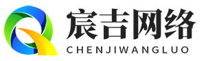 阳泉市城区宸吉网络工作室